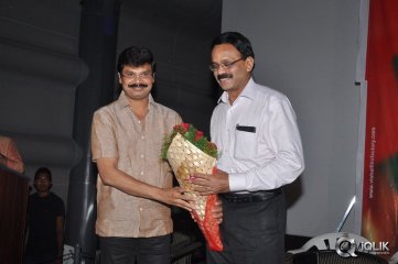 Indrudu Movie Audio Launch